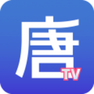 唐朝TV免费版