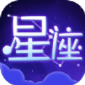 测测星座大师app官方版 v1.1