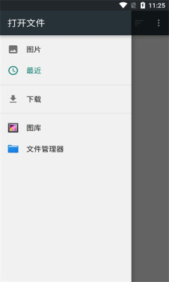 sthle art ai绘画app官方版 v1.0.8