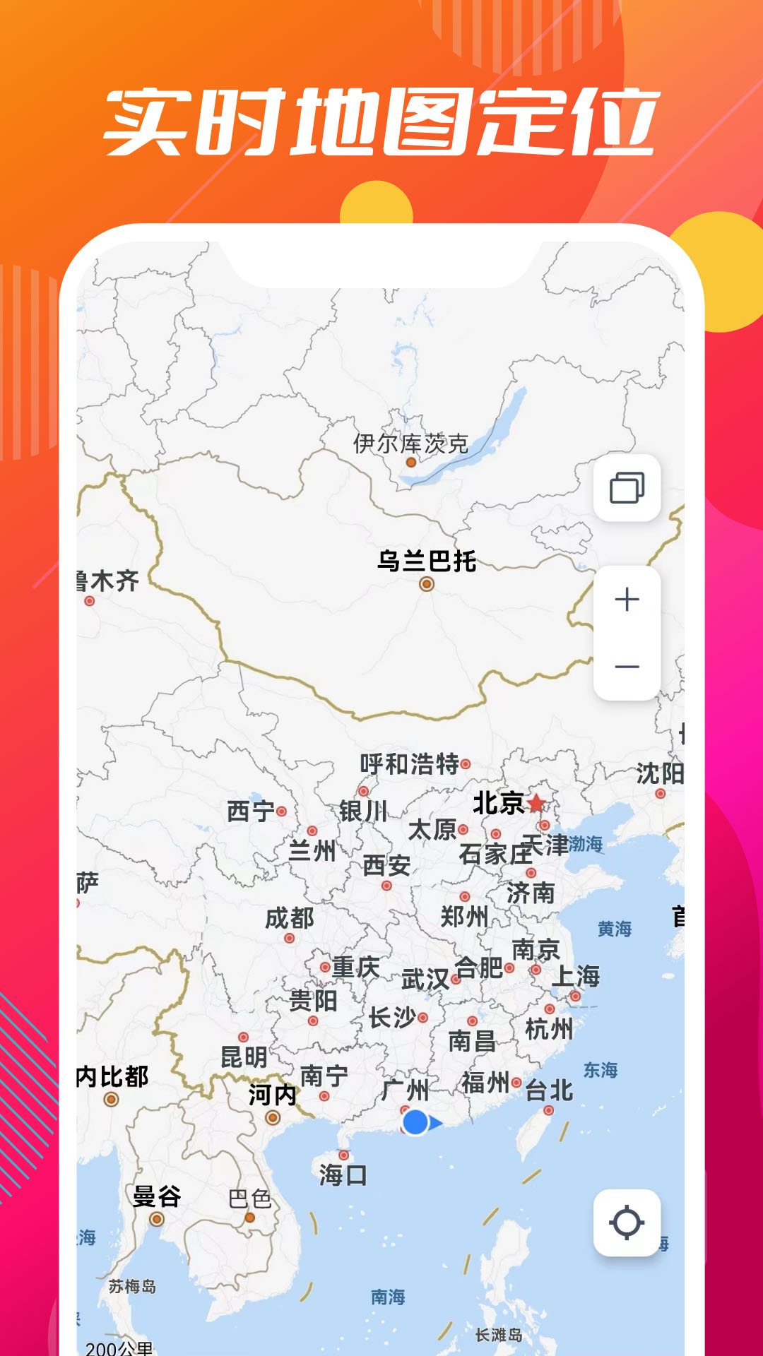 小德地图