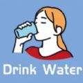 ZYDrinkWater追剧