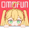 omofun免费版