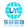 乐民购物(LeMinShopping)