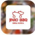 JINRO BBQ追剧