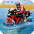 水摩托车自行车(Water Surfer Moto Bike Race)