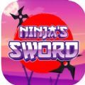 NinjasSword影视