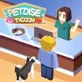 宠物大亨(Petdise Tycoon)