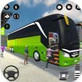 公共汽车模拟器(BusSimulator)