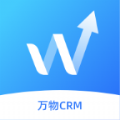 万物CRM