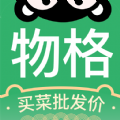 物格买菜app