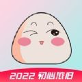 饭团影视TV版2022