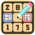 经典数独sudoku