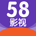 58影视2.8