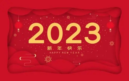 2023兔年图片手机壁纸大全高清版