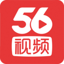 56视频旧版