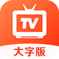 爱看(电视)TV