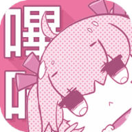 哔咔(漫画)免登录版本