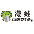 manwa2绿色版