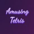 有趣的俄罗斯方块(Amusing Tetris)