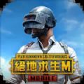 pubg绝地求生2.8丧尸边缘模式