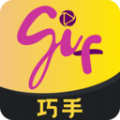 GIF巧手