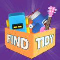 找到和整理(Find  Tidy)