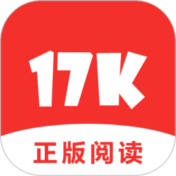 17K小说无弹窗