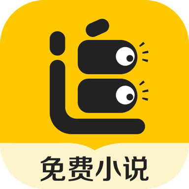 追读小说1.6.9