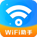 WiFi钥匙上网保镖