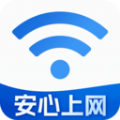 WiFi智连万能(钥匙)