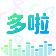 哆啦变声器1.9.2