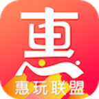 惠玩联盟app