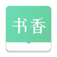 书香仓库1.2