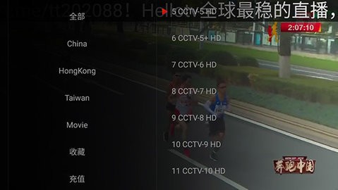 小凳子tv最新授权码