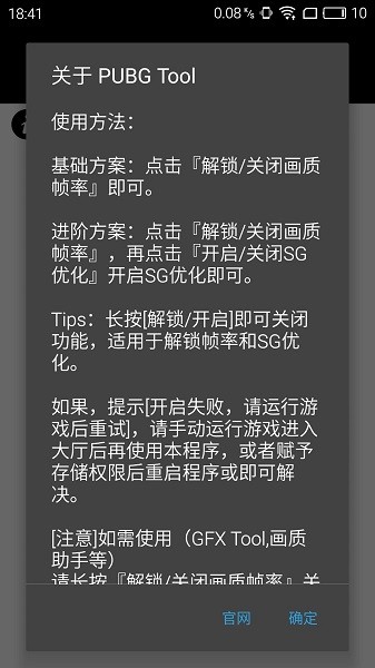 大狗.top画质怪兽