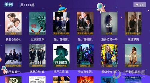 若惜影视5.3免授权码版