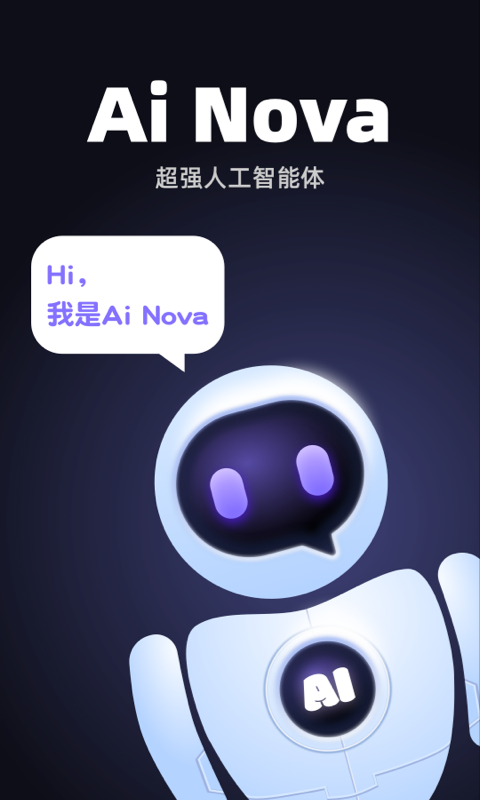 Ai Nova