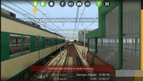 现代火车驾驶模拟器(Modern Train Driving Simulator: City Train Games)