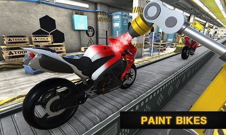 摩托车制造厂3d(Bike Builder Shop 3D Motorcycle Mechanic Factory)