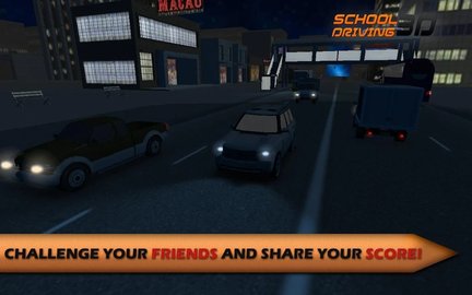 3d驾驶学校(School Driving 3D)