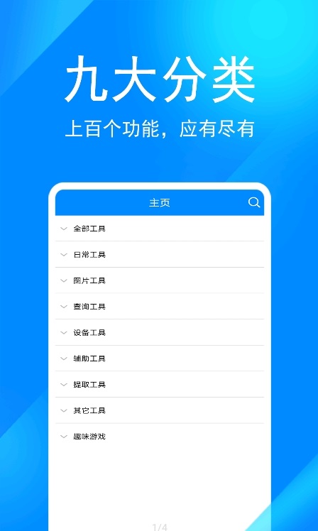 盒迷tv