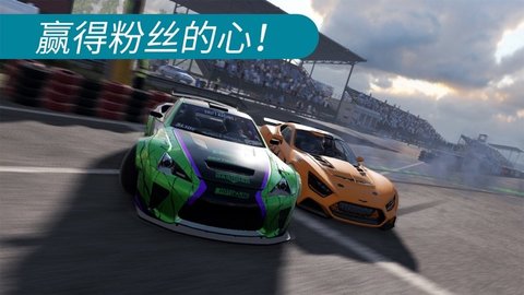 carx漂移赛车2