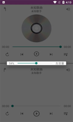 一对音乐(pairmusic)