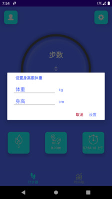 qiangshenjb.apk