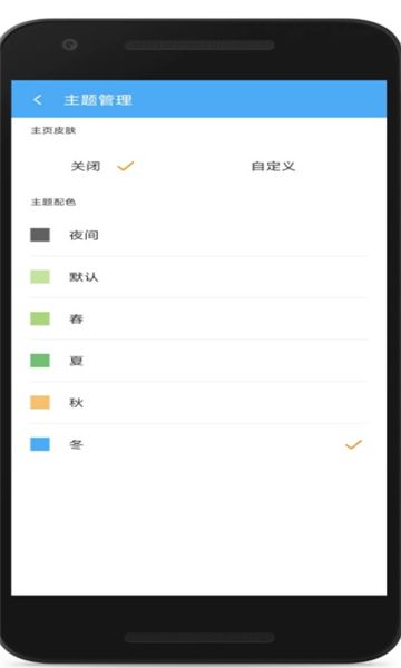 cc魔盒1.4.5去广告版g