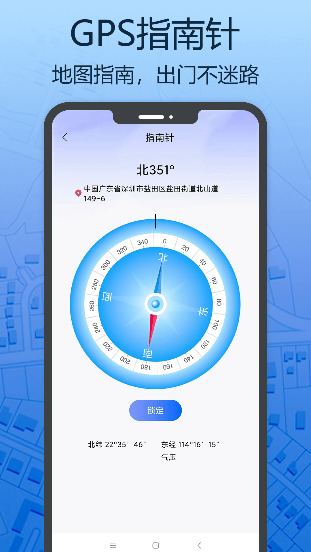 天眼三维地图.png