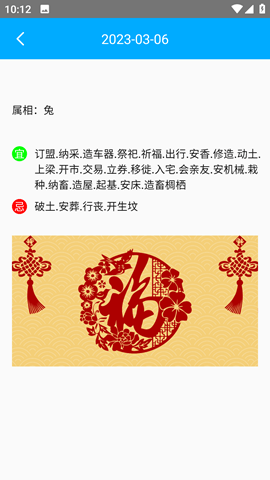 一个神奇箱