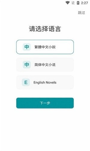 九鹿小说(deereader)