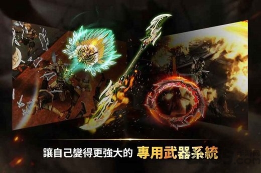 真三国无双3中文版