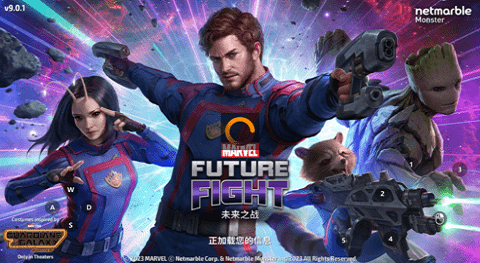 漫威未来之战国际服最新版(Future Fight)